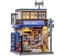 Endless Limit Japanese Dual-Scene 3D Puzzle Book Nook Kit - Dollhouse with Hidden Staircase, DIY Craft, Tabletop Decor & Gifts for Adults（Beika-cho Convenience Store）