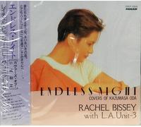 ENDLESS NIGHT/Covers of KAZUMASA ODA