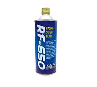 Endless RF-650 High Performance Brake Fluid