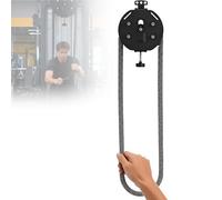 Endless Rope Trainer - Adjustable Resistance Upper Extremity Physical Training Pulley Rope Puller for Aerobic Exercise Home Gym