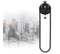 Endless Rope Trainer, Premium Nylon, Suspension Pulley Cable Machine with Adjustable Resistance, for Physical Fitness Training