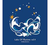 Endless Summer: Lake of Illusions Vol. 4 (Various) - Endless Summer: Lake Of Illusions vol. 4 (Various Artists) [VINYL]