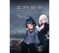 Endless Winter (PC) - Steam Key - GLOBAL