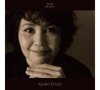 Endo Kyoko - Tsuki No Hikari-Clair de Lune