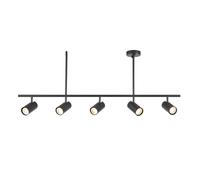 Endon 98458 Rez 5lt Spot Matt black 5 x 7W LED GU10 (Required)