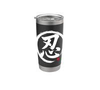“Endurance” Japanese Word Character Writing Stainless Steel Insulated Tumbler