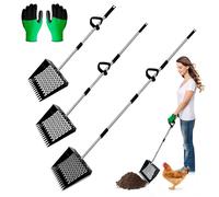 EndurUp Durable Metal Chicken Poop Scoop & Rake with Adjustable Handle & Gloves - Lightweight, No Back Pain Sifting Shovel for Fast Clean up Chicken Coops, Farm Animal, Gardens, Sand & More