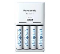 Eneloop Bq-cc51/+4aa Battery Charger Silver