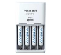 Eneloop Bq-cc51/+4aaa Battery Charger Silver