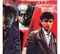 Enemigos De Lo Ajeno [VINYL]