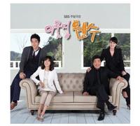 Enemy in the House Next Door (Original Soundtrack)