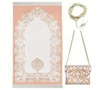 ENEN Muslim Prayer Rug with Tasbih Beads and Bag, Islamic Travel Prayer Mat with Tassels, Jacquard Turkish Carpet Soft Foldable Mat Sajadah for Ramadan Hajj Eid Mubarak Gifts (Champagne,70x110cm)