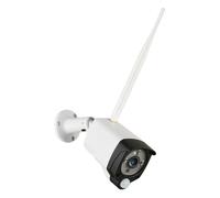 ENER-J Additional Outdoor IP Bullet Camera for IPC1025 Kit (2-Way Audio and Motion Sensor)