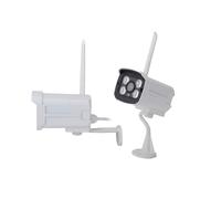 ENER-J Additional Outdoor IP Camera for Wireless Security CCTV System IPC1030 Kit