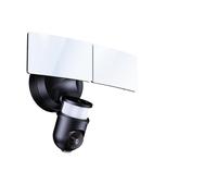 Wi-Fi Outdoor Security Kit with IP Camera and twin LED Floodlight, 2 way audio, Black ENER-J White 40cm diameter x 25cm high