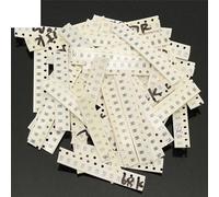 Energy consuming elements 560pcs SMD 0805 1% 56 Value Resistor Assortment Kit Package Sets 2x1mm Capacitor