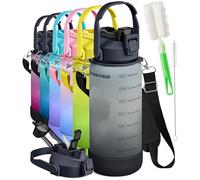EnergyBud 2.2L Water Bottle | Large Gym Water Bottle For Men & Women With 2 Straws | No BPA, BPS, DEHP | Tritan Material | Dishwasher Safe, Adjustable Strap, Wide Mouth, Silicone Base + 2 Brushes