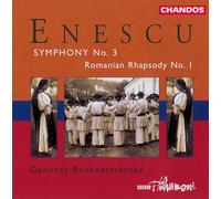 Enescu, G. - Symphony 3