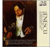 Enescu, G. - Violin Sonatas 2 & 3