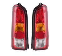 Enfield county GA413 Carry Van Rear Brake Tail Light Combination Lamp Left & Right 35650-77A00 Carry