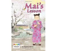 Engage Literacy Brown: Mai's Lesson