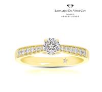 Engagement Ring Leonardo Da Vinci Cut 18ct Yellow Gold Solitaire 0.50ct Diamond Ring