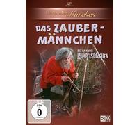 Das Zaubermännchen - Nach dem Märchen Rumpelstilzchen (1960) (Filmjuwelen (DVD)