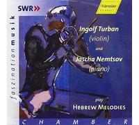 Engel Krejn Saminsky Weprik - HEBREW MELODIES
