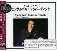 ENGELBERT HUMPERDINCK - Best Selection