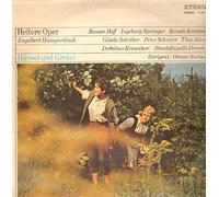 Engelbert Humperdinck - Hänsel Und Gretel