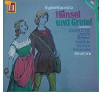 Engelbert Humperdinck - Hänsel und Gretel [Vinyl LP]