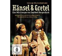 Hansel & Gretel [New DVD]