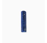 Angel Whsiperer Powerful Stone Small Lapis Lazuli ERS-HEAL-LP-S