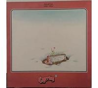 Engerling - Original Vinyl Classics: Blues/Tagtraum [Vinyl LP] [VINYL]