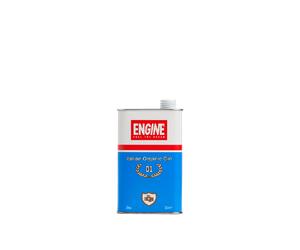 Engine 70 cl 70 cl.