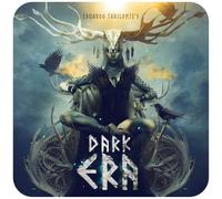 Engine Audio Dark ERA