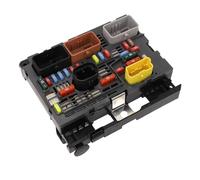 Engine Box Reliable Circuit Protection Enhanced Safety Replacement for Citreon C5 2007-2019
