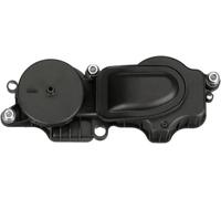 Engine breather oil separator EMH680 GATES for BMW X3 7 3 3 Touring 5 5 Touring