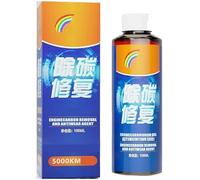 Engine Carbon Removal Repair Agent, Highly Effective Engine Anti-Wear Protectant, Engine Carbon Removal, Carbon Removal Repair Oil For Car, Noise Reduction Anti-Shaking (1pcs)