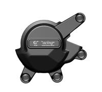 Engine Case Cover Protector Motorcycles Accessories Engine Cover Protective Case For CBR600RR CBR 600RR CBR600RR 2007-2024 Protective Cover