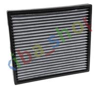 ENGINE COMPARTMENT CABIN FILTER WIDTH235MM LENGTH264MM HEIGHT25MM 1PCS FITS.