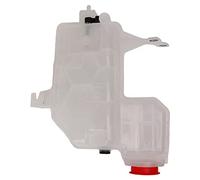 Engine Coolant Expansion Tank LR023080, High Strength ABS, Easy to Install, Fitment for Land Rover Range Rover L322 2006-2009