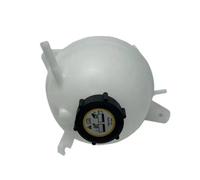 Engine Coolant Reservoir Compatible With Territory FS18K218AA FS18K218AC Expansion Tank Assembly Auxiliary Water Tank With Cap