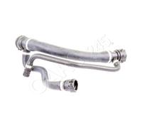 Engine Cooler Water Pump Pipe Hose Fits BMW E67 E66 E65 Saloon 2005-2008