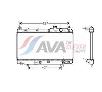 PRASCO HD2175 Engine radiator