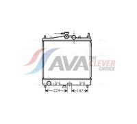 PRASCO DN2210 Engine radiator
