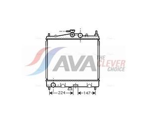 Engine Cooling Radiator Component Fits Nissan Micra 3 AVA Clever Choice DN2210