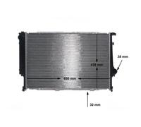 MAHLE CR 287 000S Engine radiator