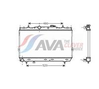PRASCO HY2095 Engine radiator