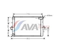 PRASCO AU2152 Engine radiator